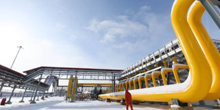 軋輥、剪刃